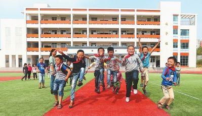 福建再上新臺階 改善民生讓群眾有更多獲得感