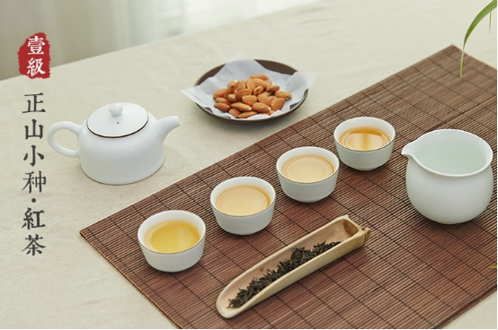 網(wǎng)易嚴(yán)選與福建茶產(chǎn)業(yè)戰(zhàn)略合作__“互聯(lián)網(wǎng)+”深入傳統(tǒng)經(jīng)濟(jì)