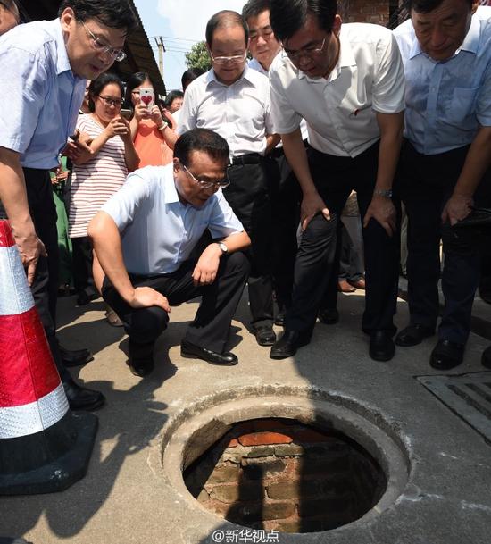 李克強(qiáng)考察江西贛州：打造經(jīng)得起歷史檢驗(yàn)的城市地下良心工程
