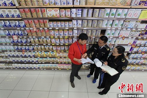 資料圖。<a target='_blank' href='http://www.chinanews.com/' _fcksavedurl='http://www.chinanews.com/'>中新社</a> 張婭子 攝