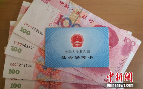 資料圖。社?？?。<a target='_blank' href='http://www.chinanews.com/' _fcksavedurl='http://www.chinanews.com/' _fcksavedurl='http://www.chinanews.com/' ></p></table>中新網(wǎng)</a><p>　　 李金磊 攝