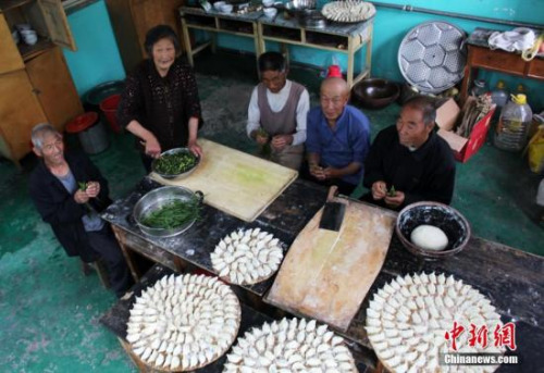 點擊進入下一頁
