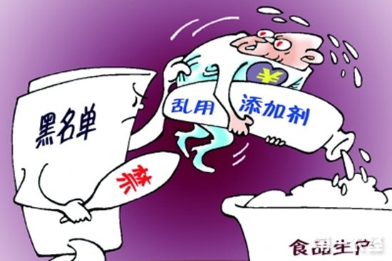 食品業(yè)談“添”色變  添加劑監(jiān)管待完善