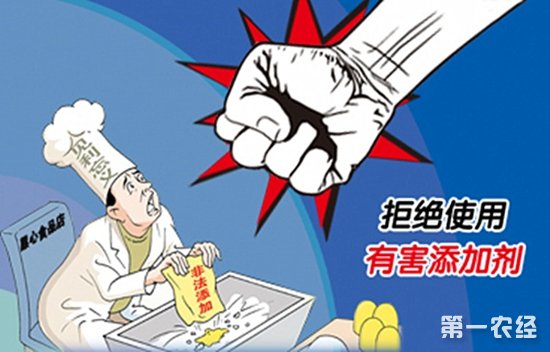 食品業(yè)談“添”色變  添加劑監(jiān)管待完善