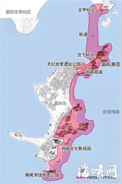 5A景區(qū)創(chuàng)建范圍12平方公里