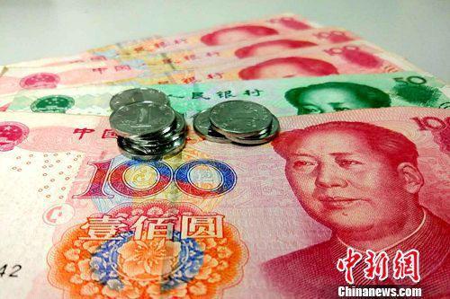 各地前三季度居民人均可支配收入出爐。(資料圖)中新網(wǎng) 李金磊 攝