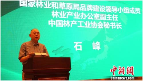 點擊進入下一頁