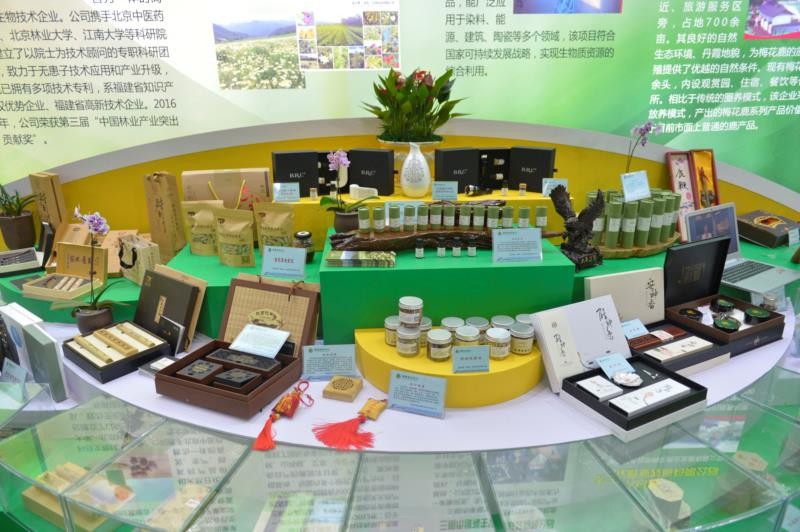 微信圖片_20180619185947.jpg