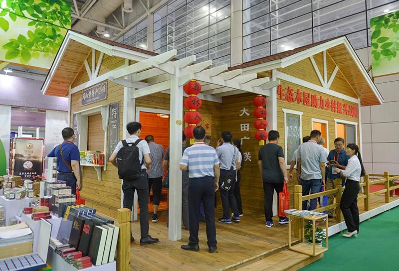 微信圖片_20180619185956.jpg