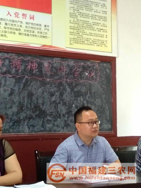 微信圖片_20180625215726.jpg