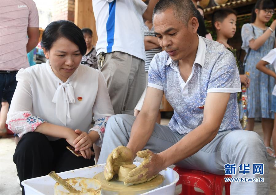 （文化）（3）感受耕讀文化 傳承優(yōu)秀傳統(tǒng)