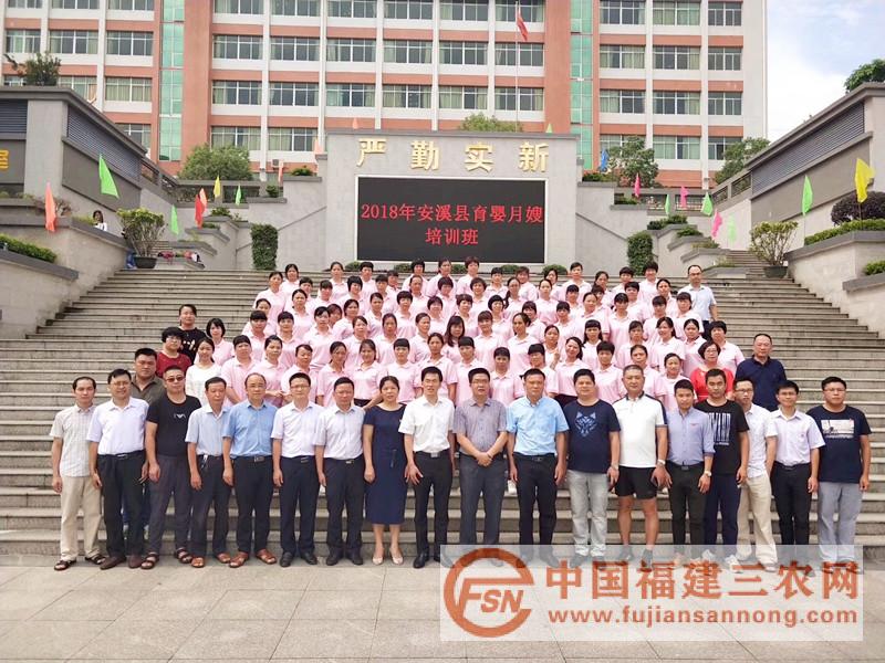 集體合影.jpg