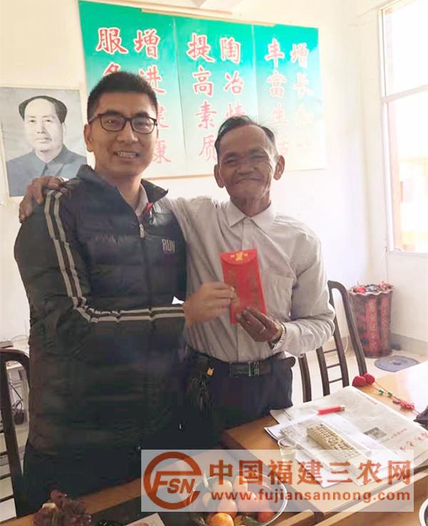 16微信圖片個(gè)人為巖前村老人會(huì)捐款5000元.jpg