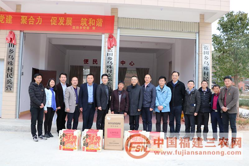 向?yàn)跏獯寰栀?zèng)文體用品.JPG
