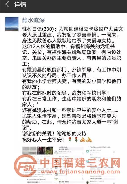 微信圖片_20180806152120.jpg