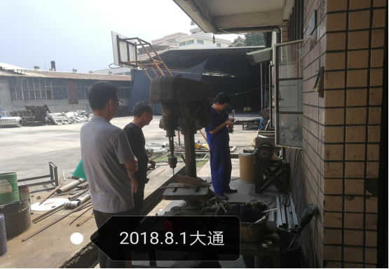 南安市農(nóng)業(yè)局開展2018年農(nóng)藥企業(yè)安全生產(chǎn)大檢查工作217.png