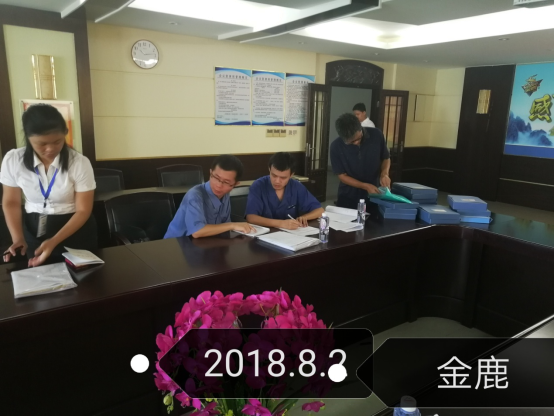 南安市農(nóng)業(yè)局開展2018年農(nóng)藥企業(yè)安全生產(chǎn)大檢查工作505.png