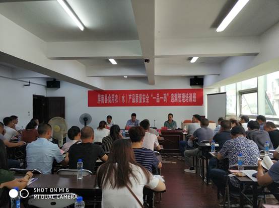 說明: 微信圖片_20180820101918