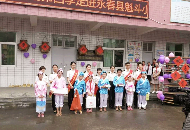 微信圖片_20180831104144.jpg