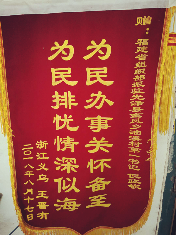圖片8.png