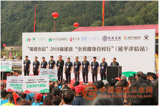 微信圖片_20181015084828.png