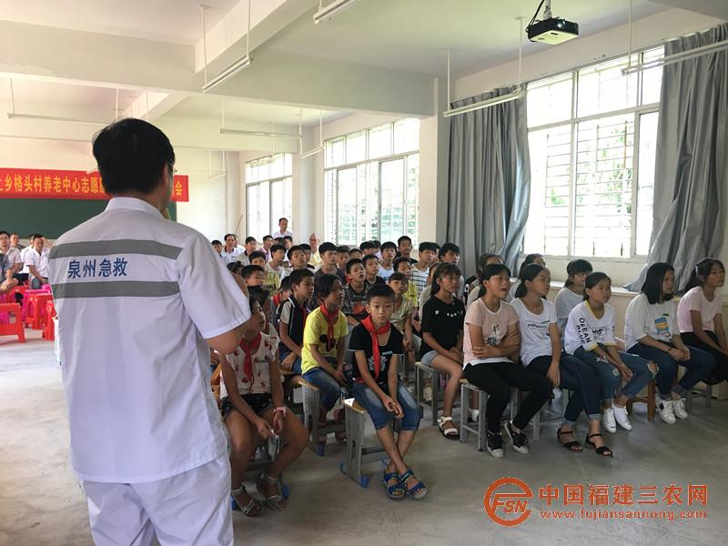 3開展村養(yǎng)老中心志愿者隊伍急救知識培訓。.jpg