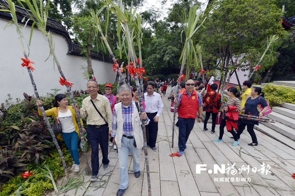 福州各地舉行豐富多彩重陽節(jié)主題活動