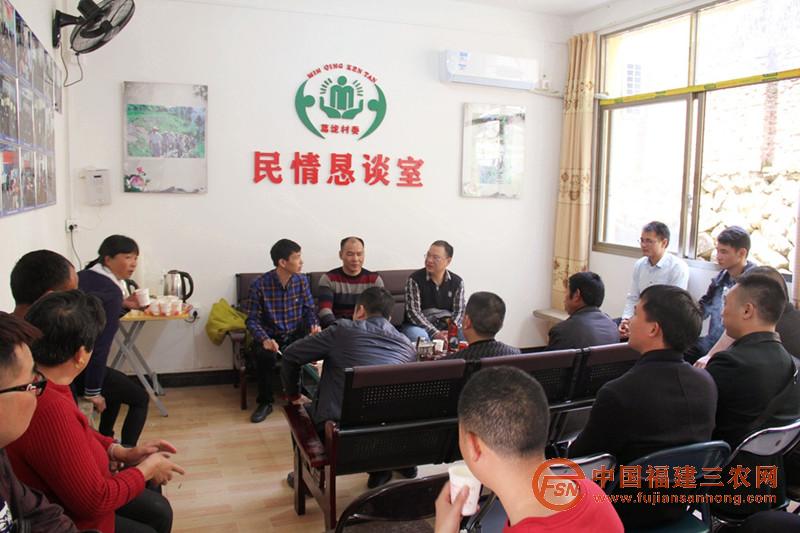 圖三：楊得安葛垅村扶貧.jpg