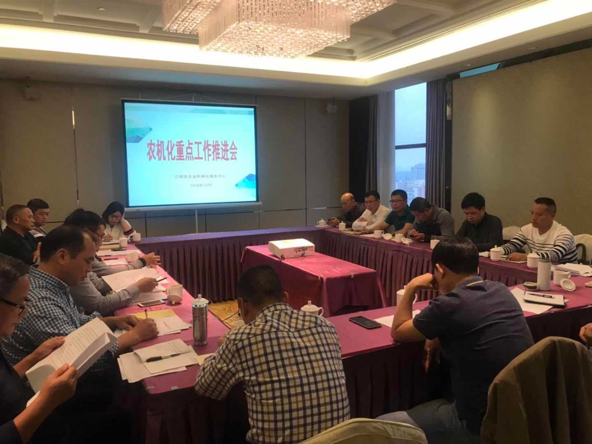 微信圖片_20181018170137.jpg