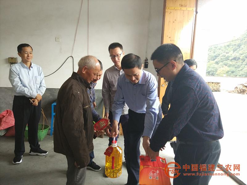大榮村慰問.jpg