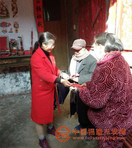 春節(jié)慰問.png