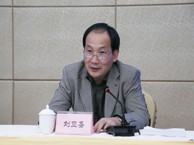 微信圖片_20181119154324
