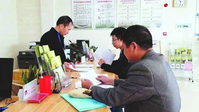 綠色信貸 龍巖打造林業(yè)金融升級版