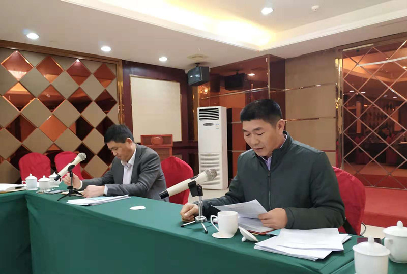 微信圖片_20181212081020.jpg