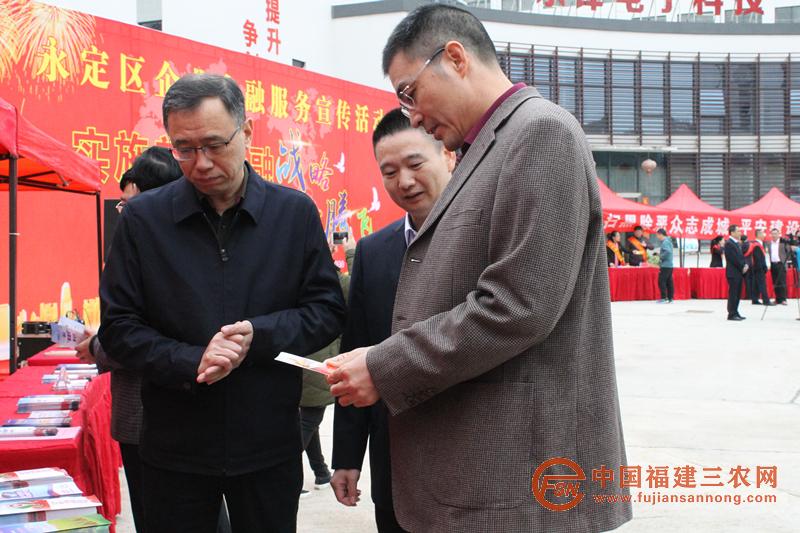 永定聯(lián)社深入工業(yè)園區(qū)開展企業(yè)金融服務宣傳活動 (4).JPG