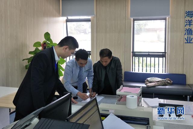 泉州：“漁船貸”化解漁民融資難