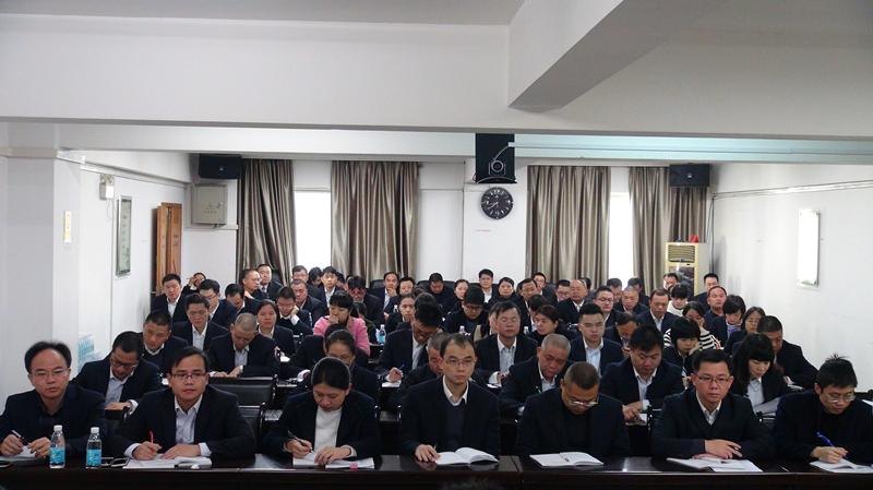 會(huì)計(jì)決算會(huì)議 (1)_副本.jpg