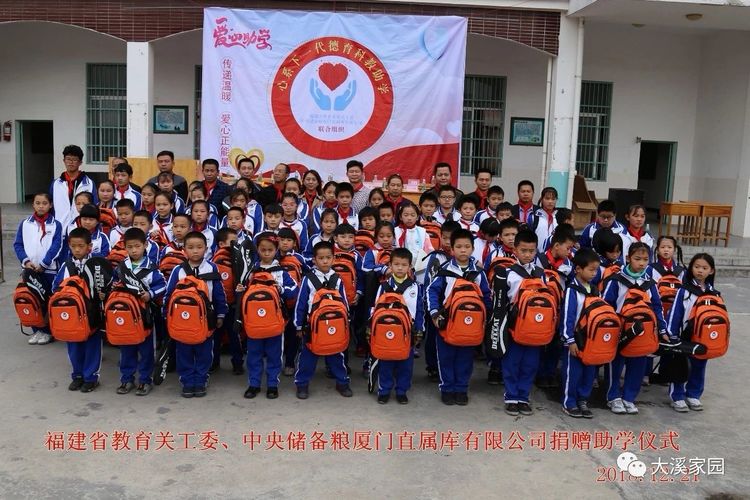 微信圖片_20181225183029.jpg