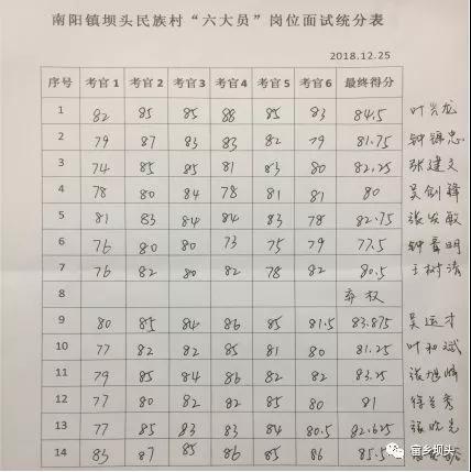 微信圖片_20181226172545.jpg