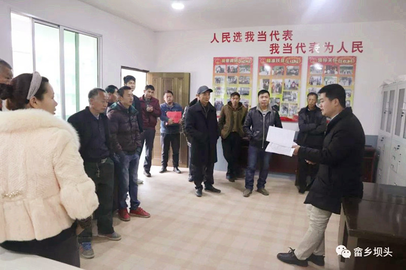 微信圖片_20181226172402.jpg