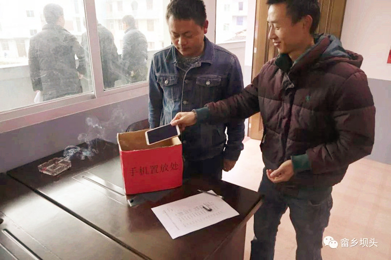 微信圖片_20181226172518.jpg