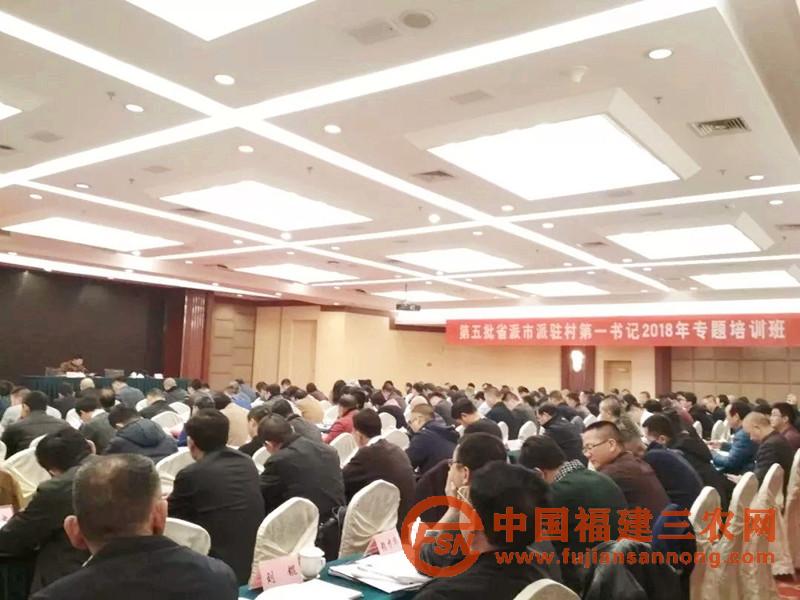 微信圖片_20181227174832.jpg