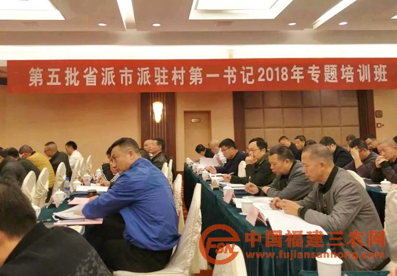 微信圖片_20181227174733.jpg