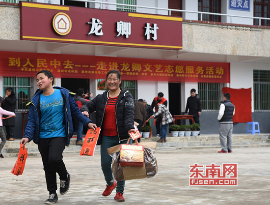 微信圖片_20190103213521.jpg