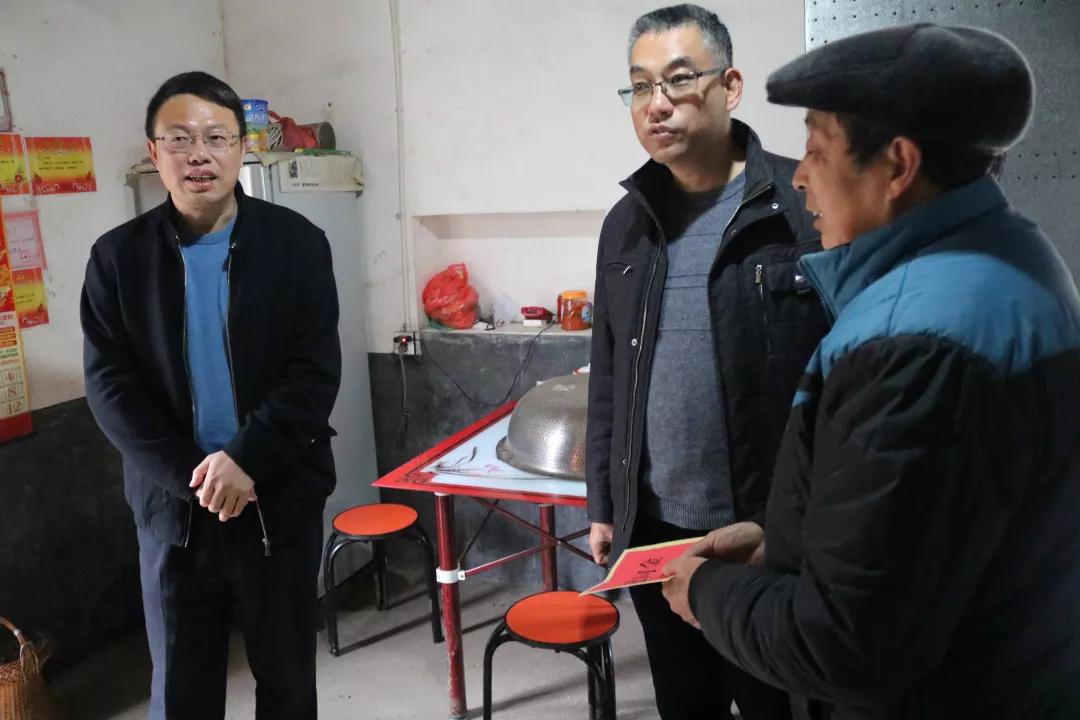 微信圖片_20190116091723.jpg