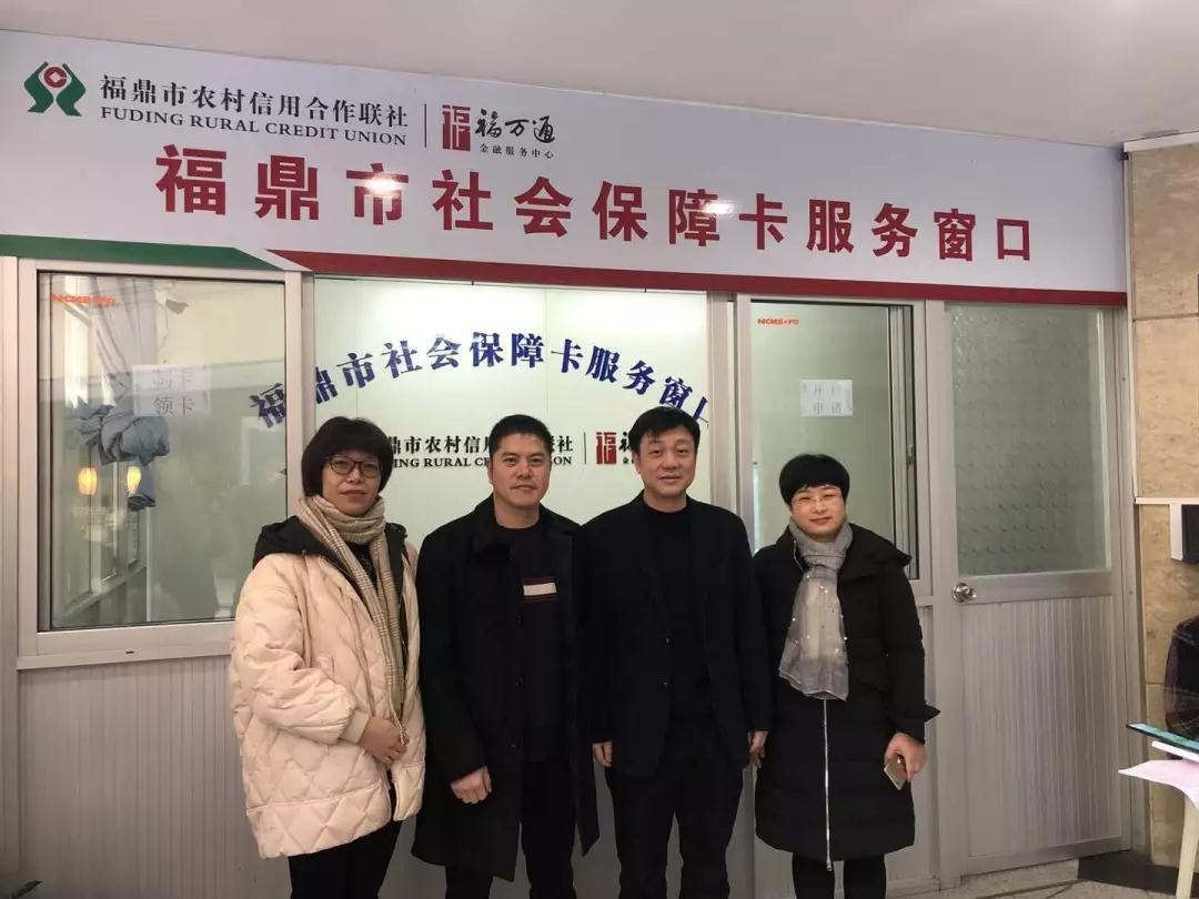 微信圖片_20190124094225.jpg