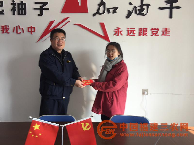 微信圖片_20190130085635.jpg