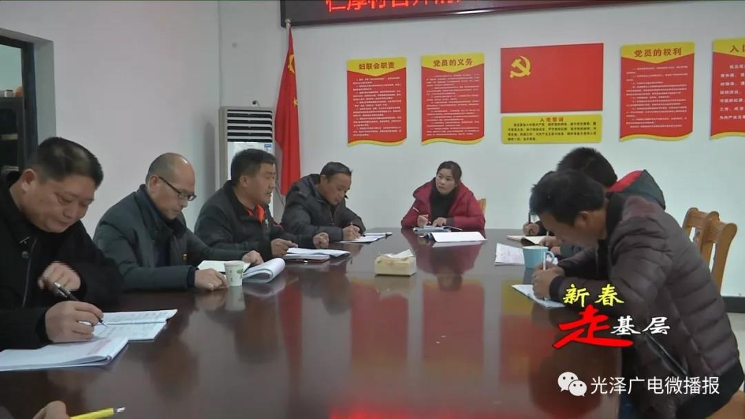 微信圖片_20190215202730.jpg