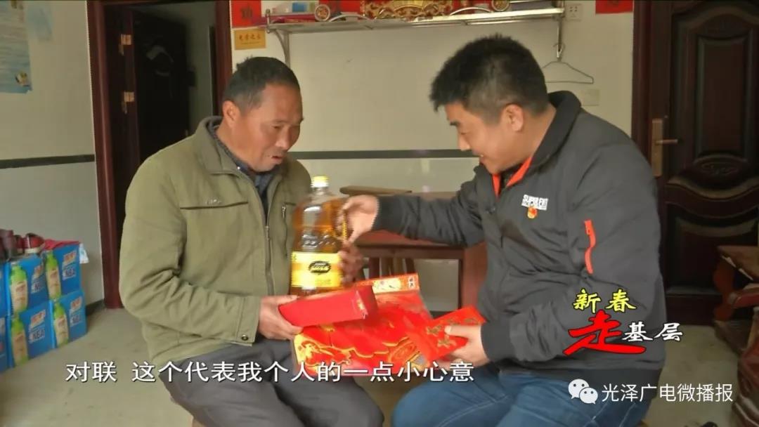 微信圖片_20190215202746.jpg