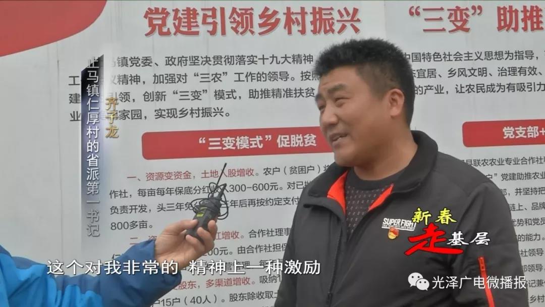 微信圖片_20190215202925.jpg
